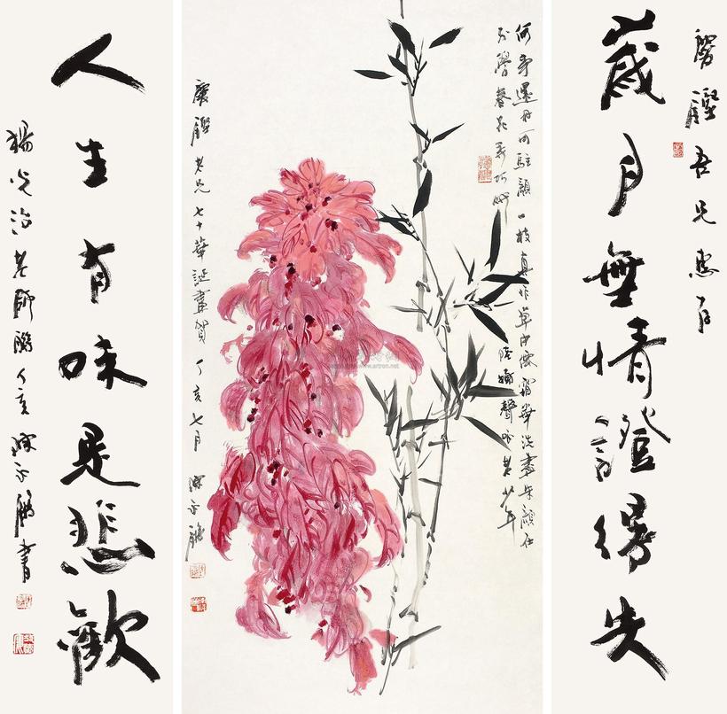 陈永锵 丁亥（2007年）作 鸡冠花·书法 镜片