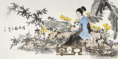 伍启中 乙酉(2005年)作 清凉图 镜片 69×138cm