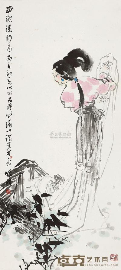 陈振国 丙子(1996年)作 西施浣纱图 镜片 117×53.5cm