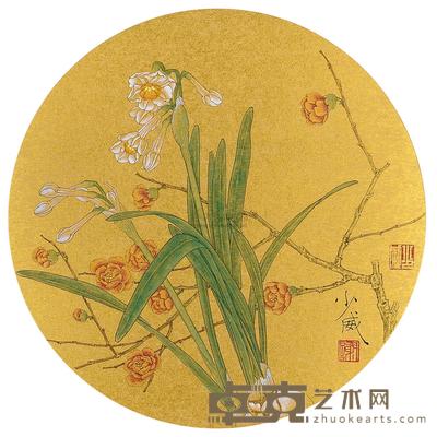谢少威 水仙 镜片 直径30cm