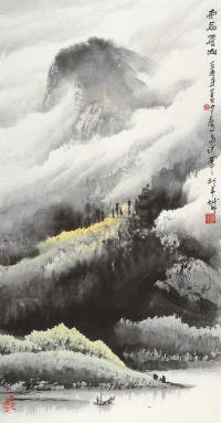 庞泰嵩 乙酉（2005年）作 雨后苍山 镜片