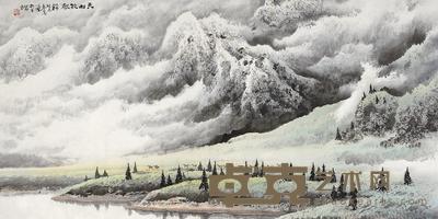 庞泰嵩 壬申(1992年)作 天山牧歌 镜片 68.5×136cm