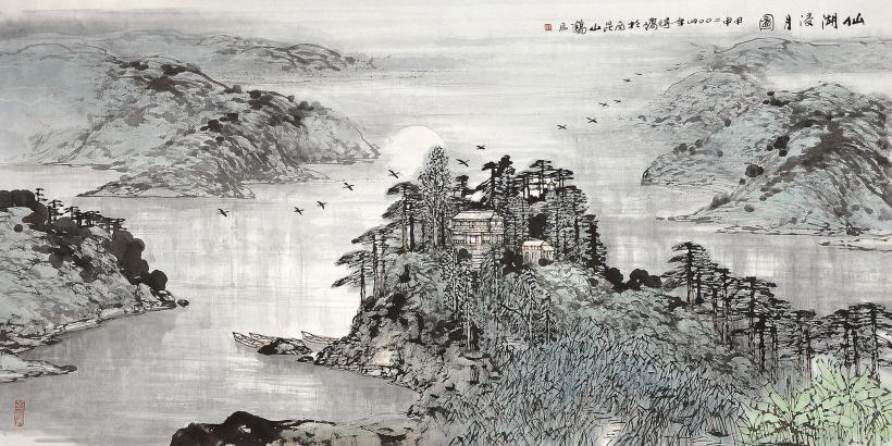 郝鹤君 甲申（2004年）作 仙湖浸月图 镜片