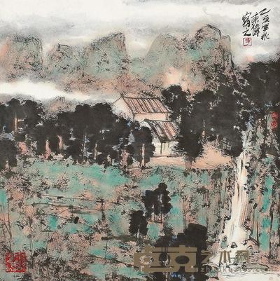 李东伟 乙亥(1995年)作 山水 镜片 68×68cm