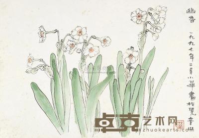 苏小华 1997年作 幽香 卡纸 35×50cm