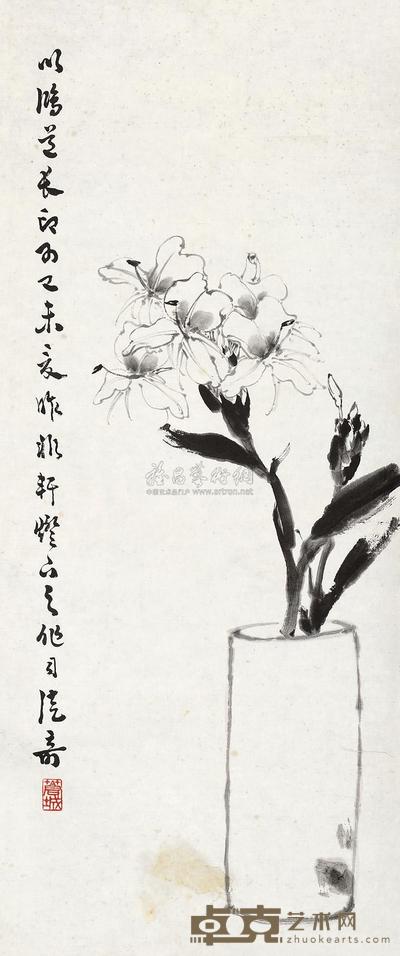 司徒奇 己未(1979年)作 兰花 镜片 90×37cm