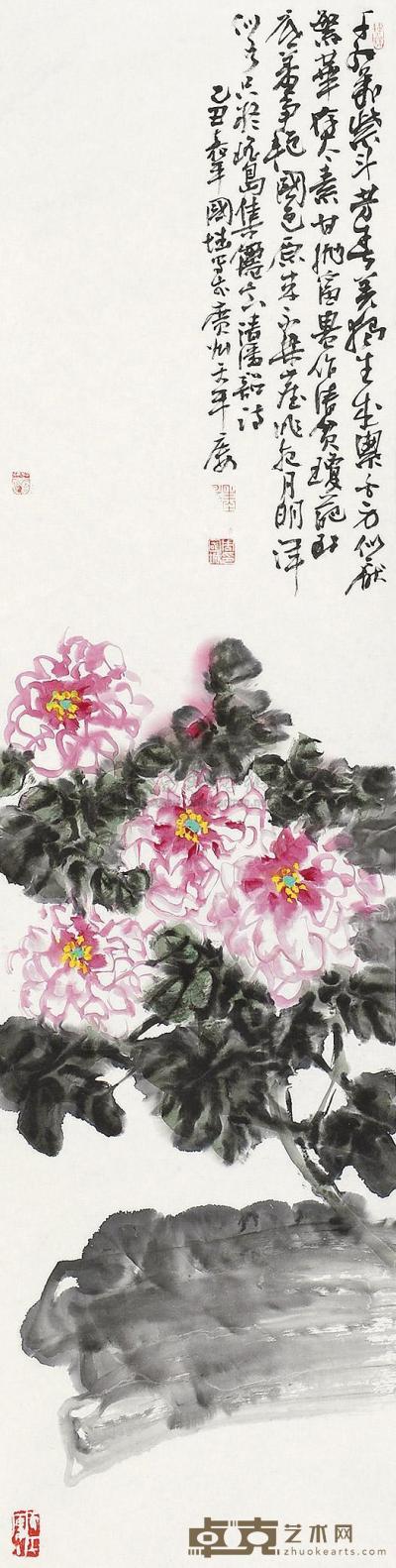 周国城 己丑（2009年）作 千红万紫斗芳春 镜片 139×36cm