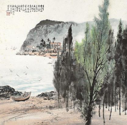 李国华 己巳（1989年）作 南海写生 镜片