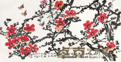 林丰俗 壬午（2002年）作 红棉 镜片 69×136.5cm