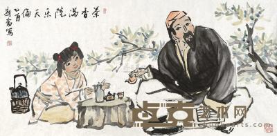 刘斯奋 乙酉（2005年）作 茶香满院乐天伦 镜片 69×139cm