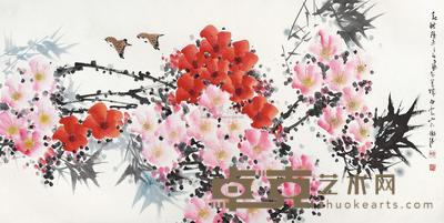 招炽挺 癸未(2003年)作 春酣 镜片 69×136.5cm