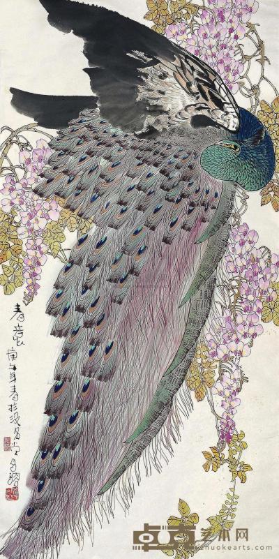 谭昌镕 庚午（1990年）作 春意图 镜片 138×68cm