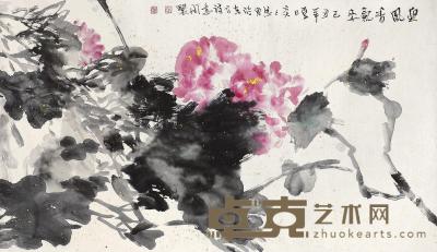 刘思东 己丑（2009年）作 迎风香气来 镜片 66×117cm