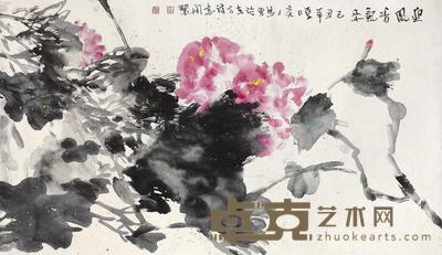 刘思东 己丑(2009年)作 迎风香气来 镜片 66×117cm