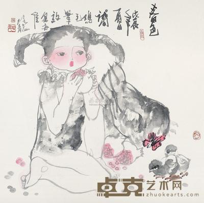 梁培龙 戊辰(1988年)作 春色 镜片 69×69cm