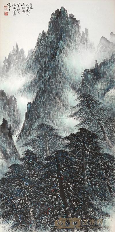 黎雄才 戊辰（1988年）作 山水 立轴 136×68.5cm