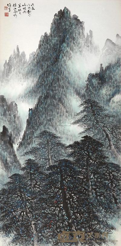 黎雄才 戊辰(1988年)作 山水 立轴 136×68.5cm