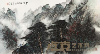 黎雄才 丁卯(1987年)作 云瀑春深 镜片 94×177cm