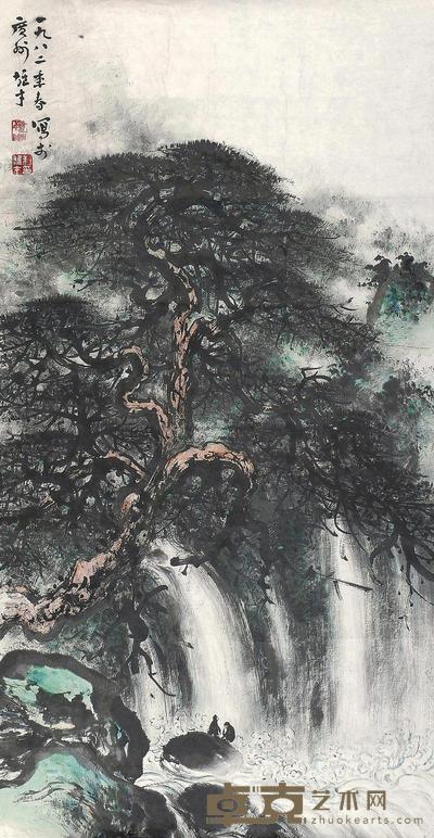黎雄才 1982年作 松瀑图 镜片 95×50cm