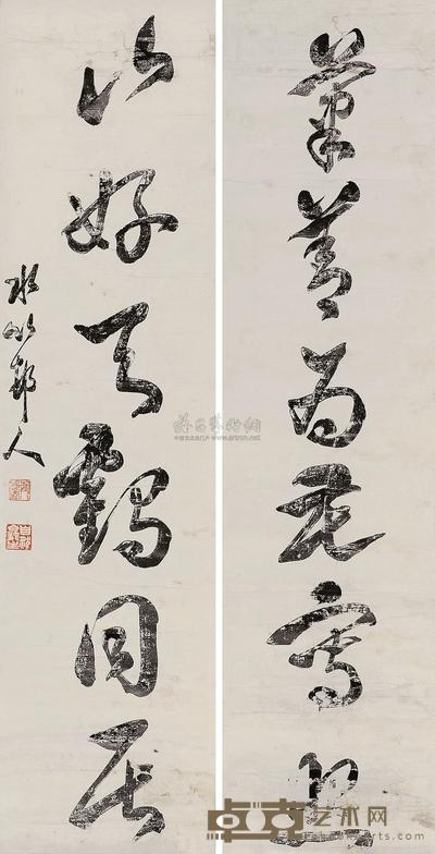 徐世昌 书法(对联) 立轴 99×25cm×2