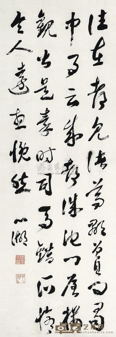 李心湖 书法 立轴 86×30cm