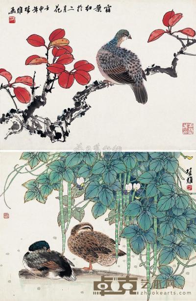 方楚雄 壬申（1992年）作 花鸟 （两帧） 镜片 34.5×46cm×2