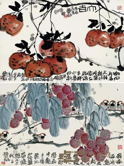 林丰俗 丙子(1996年)作、庚辰(2000年)作 大吉大利 (两帧) 镜片 47×70cm;46×68.5cm