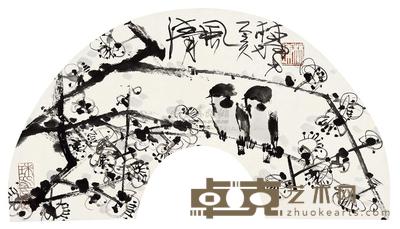 林墉 乙亥(1995年)作 清风 镜片 23×64cm