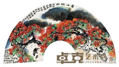 林丰俗 乙亥(1995年)作 夏山欲雨 镜片 24×68cm