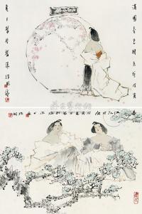 陈振国 戊寅（1998年）作 春江花月夜 （两帧） 镜片