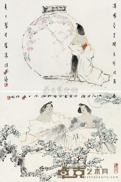 陈振国 戊寅（1998年）作 春江花月夜 （两帧） 镜片 35×46cm×2