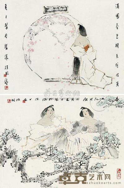 陈振国 戊寅(1998年)作 春江花月夜 (两帧) 镜片 35×46cm×2