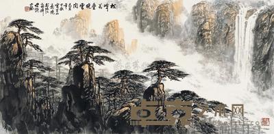 梁世雄 己丑(2009年)作 松峰万叠晓云间 镜片 69×137cm