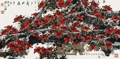 陈永锵 辛卯（2011年）作 三月舞丹龙 镜片 69×139cm