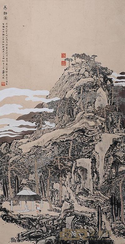 卢延光 辛巳(2001年)作 养静图 镜片 135×69cm