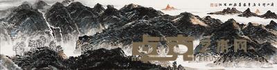 许钦松 壬辰(2012年)作 清江行 镜片 34×137cm