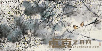 王璜生 辛卯（2011年）作 雨后图  镜片 70×139cm