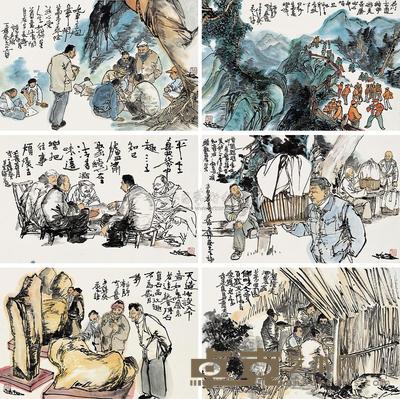 陈侗 辛卯(2011年)作、壬辰(2012年)作 老有所乐 (六开) 镜片 54×82.5cm×6