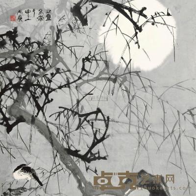 韩天衡 丙寅（1986）年作 月夜栖禽 镜片 69×70cm