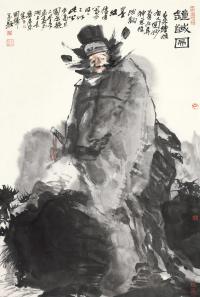 刘国辉 乙丑（1985）年作 执剑钟馗 立轴