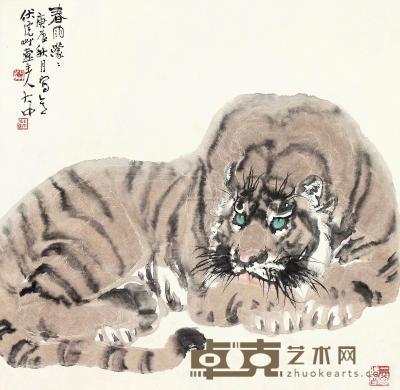 冯大中 庚辰（2000）年作 山君 镜片 68×69cm
