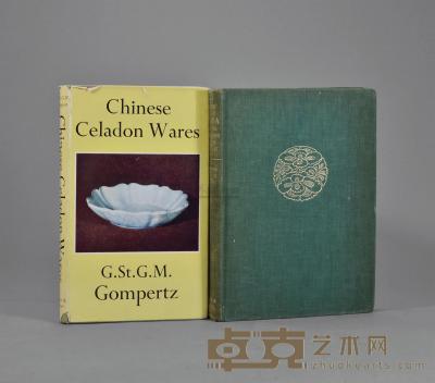 中国瓷器 陶瓷艺术在中国和其它东南亚国家1958 1944 