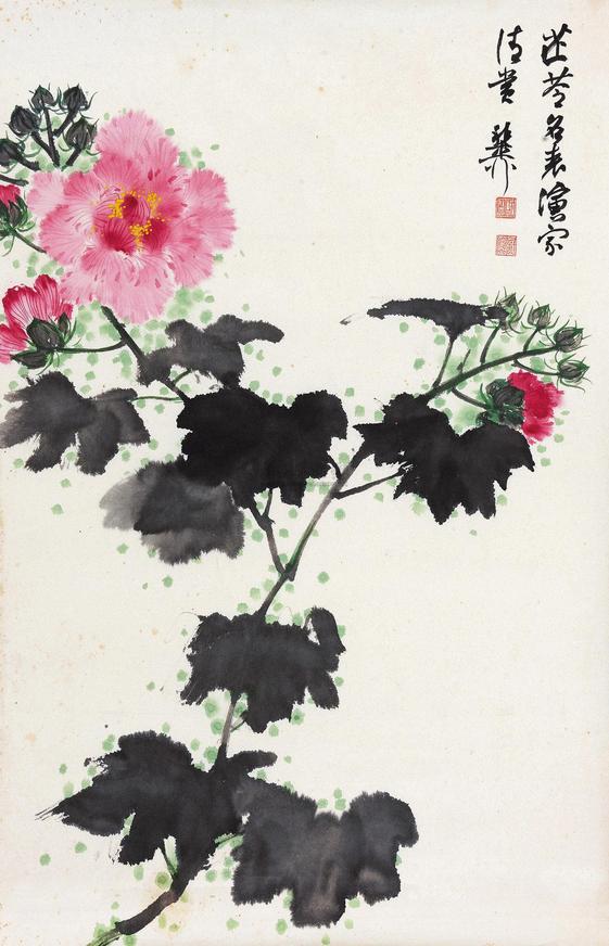 谢稚柳 芙蓉 镜心