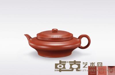 吴东瑾·虚扁壶 高4.5cm；宽14.5cm