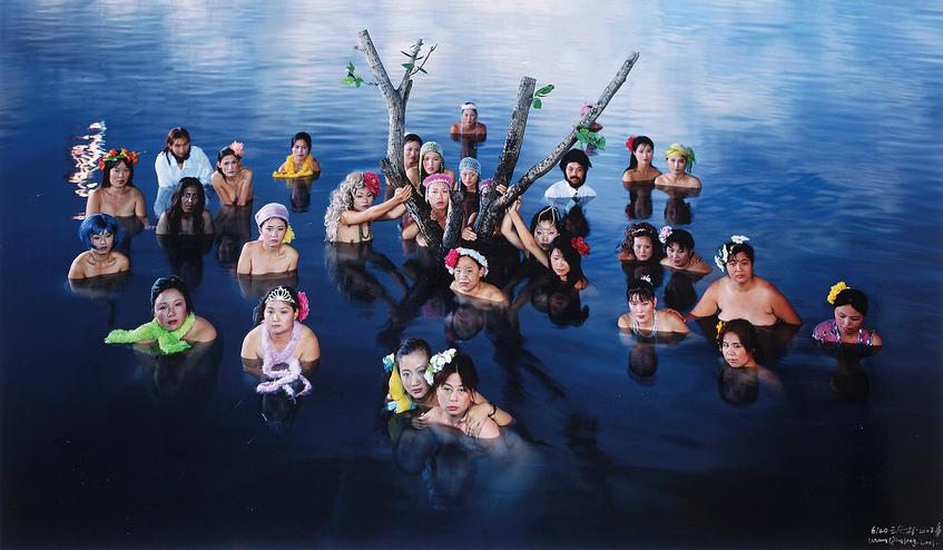 王庆松 2003年作 淹没