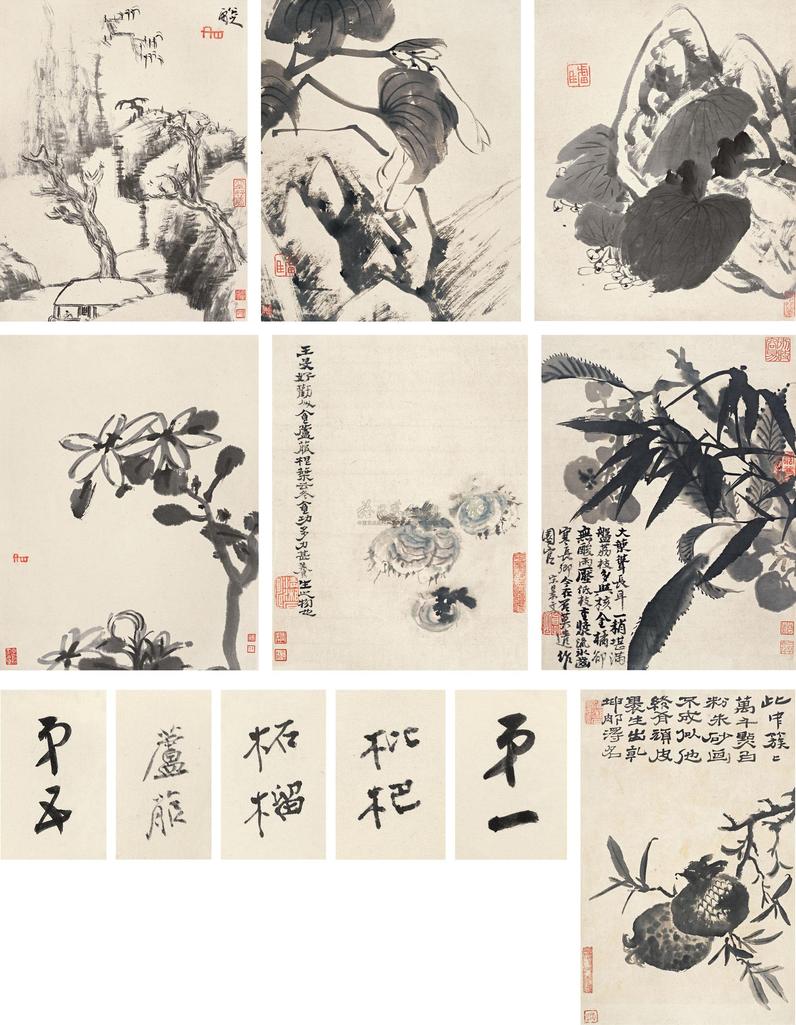 八大山人 石涛 杂画册 册页 （七开）