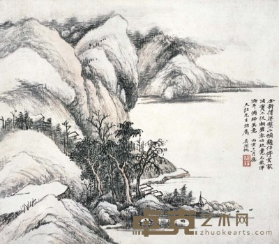 吴湖帆 石湖清胜 32×36cm