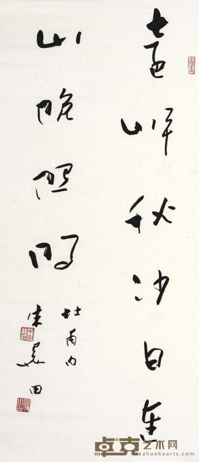朱关田 书法 88×41cm