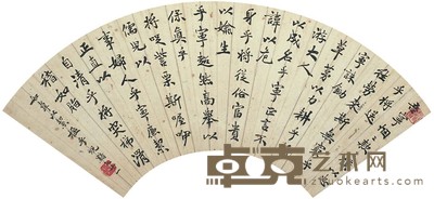萧蜕庵 书法 51×18cm