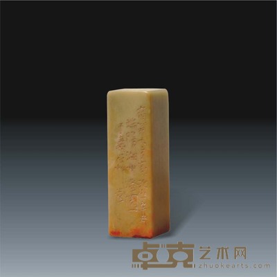 谭建丞 石章 1.9×1.9×6.0cm